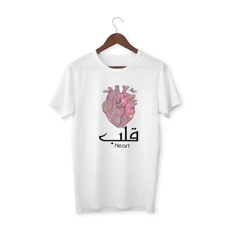Qalb Tshirt